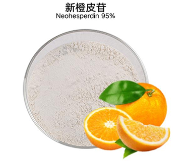 柚皮苷
